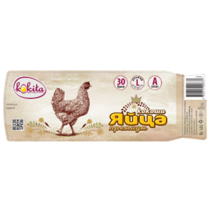 Premium hen eggs class "A"